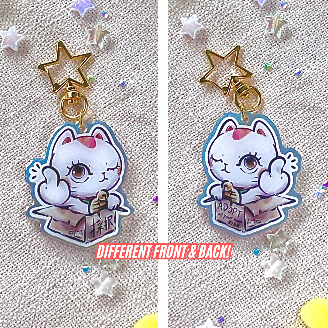 Rainbow Acrylic Charm: DanDanDan's Turbo Granny/Baba