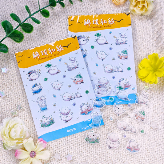 Bujo Washi Sticker Sheets: Snow Bird Shimaenaga