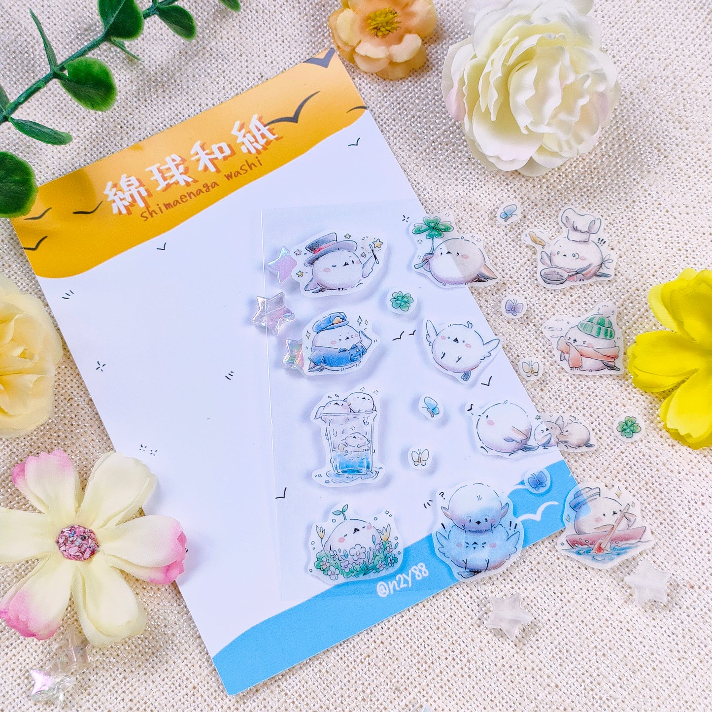 Bujo Washi Sticker Sheets: Snow Bird Shimaenaga