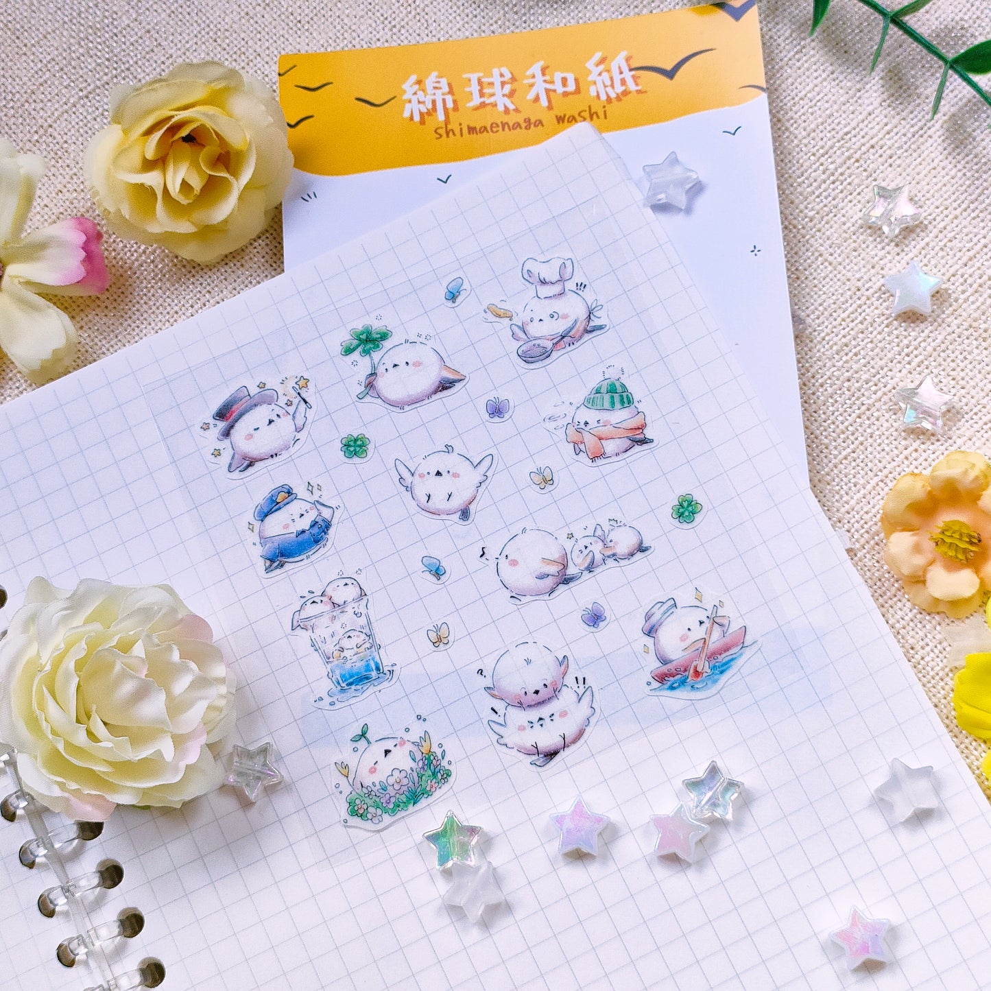 Bujo Washi Sticker Sheets: Snow Bird Shimaenaga