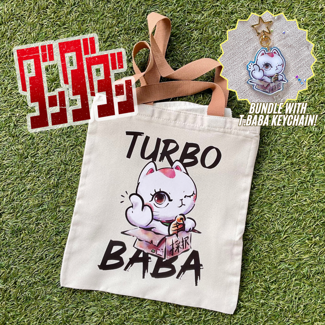 Home-printed Zipper Tote bags: DanDanDan Turbo Baba / Granny